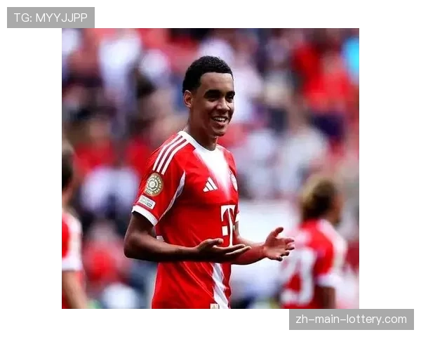 拜仁慕尼黑3-1击败法兰克福，穆西亚拉传射建功暂登积分榜次席