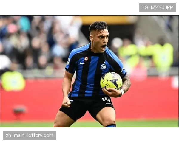 费拉拉赞誉劳塔罗：国米基石球员在我年代也能闪耀